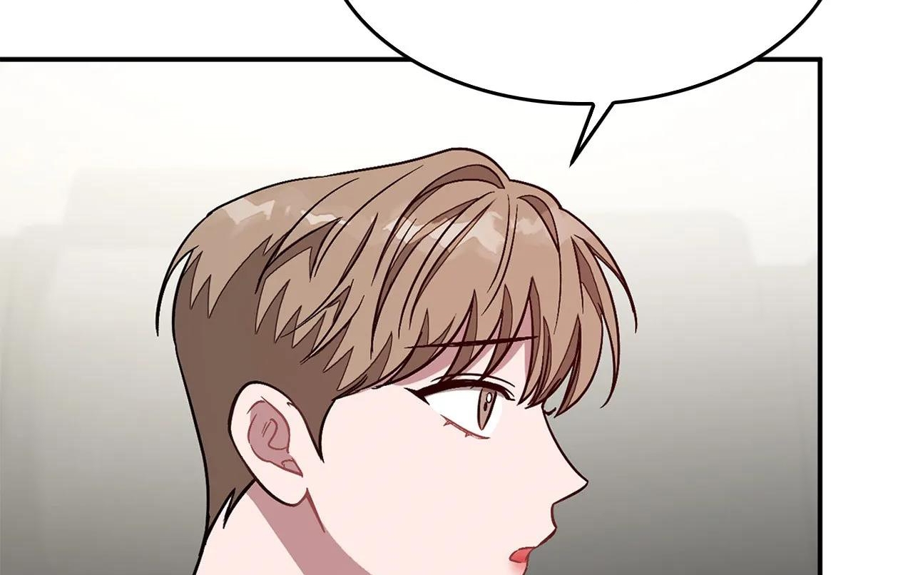 tái sinh [bl manhwa] chapter 29 182