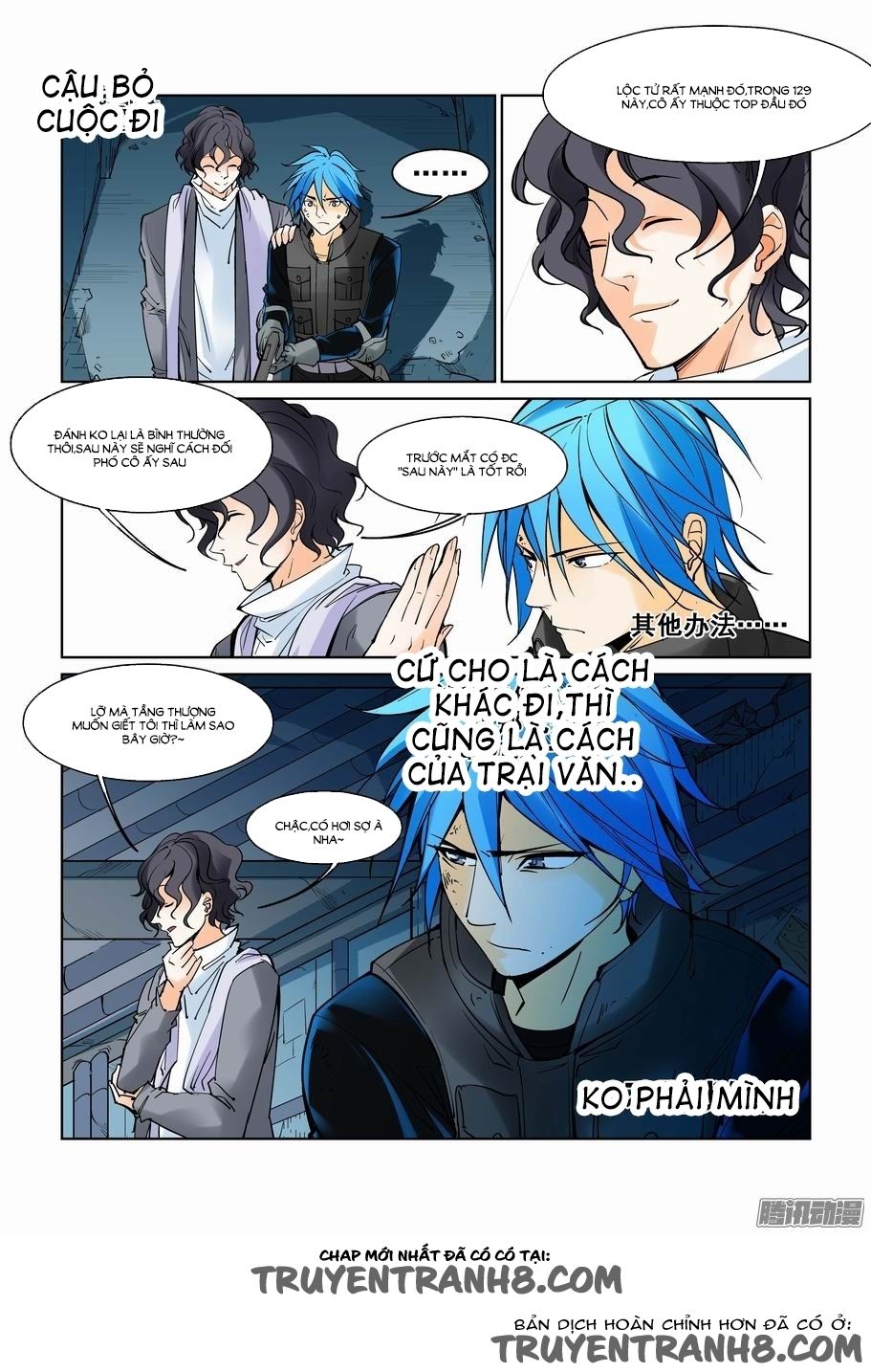 thành phố vô tội chapter 62 7