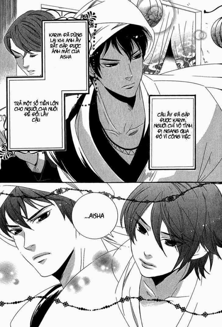 kuchuu teien chapter 1 11