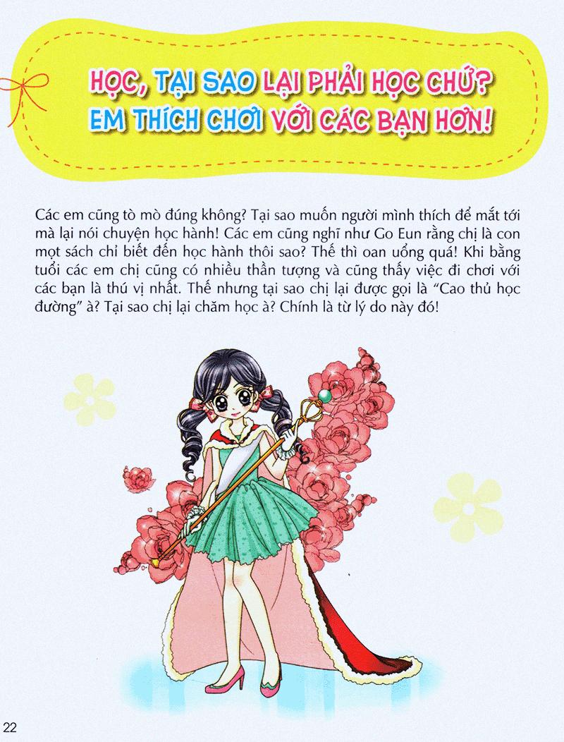 Pretty Girl - Là Con Gái... Điểm Số Tăng Vùn Vụt, Cách Học Đạt Điểm Tuyệt Đối (Tái Bản 2020)