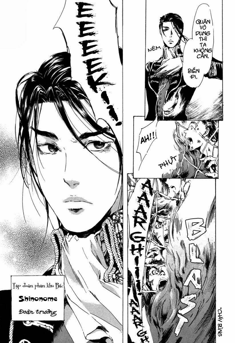 adekan chapter 13 20