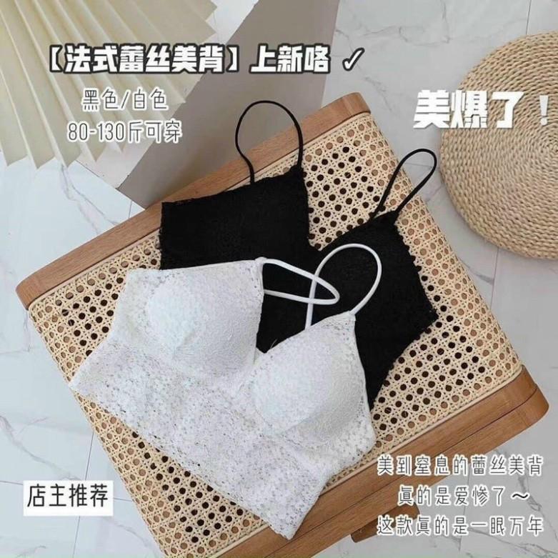 ÁO NGỰC REN SCOPTOP. ÁO LÓT BRA REN CAO CẤP CÓ MÚT ĐỘN NGỰC. Free size cho các nàng từ 40-60kg. chất ren đẹp lắm nha