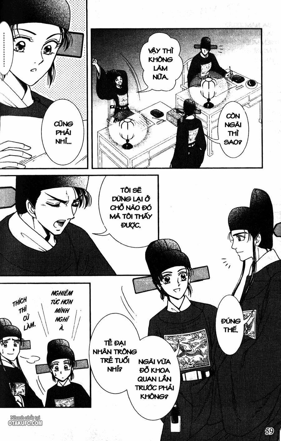 shin saiseien - minouchou kyuutei monogatari chapter 2 29