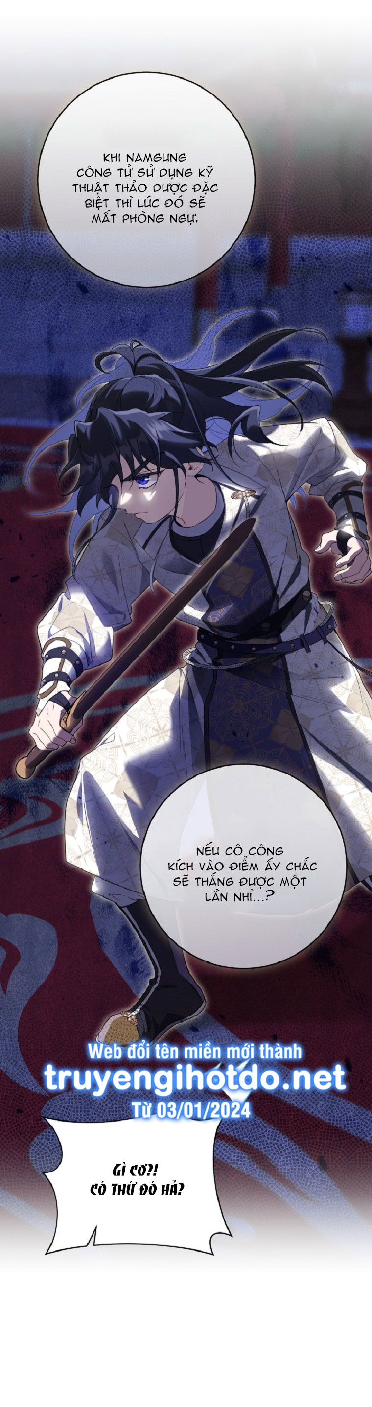 trở thành đứa cháu gái bị ghẻ lạnh trong gia tộc võ giả hùng mạnh chapter 49.1 26