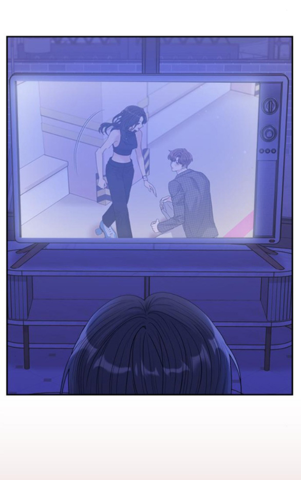 Couple Breaker chapter 67.1 61