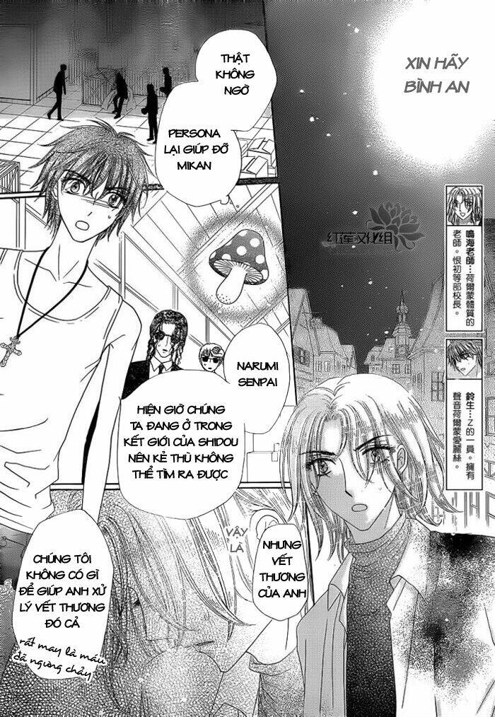 gakuen alice chapter 158 15