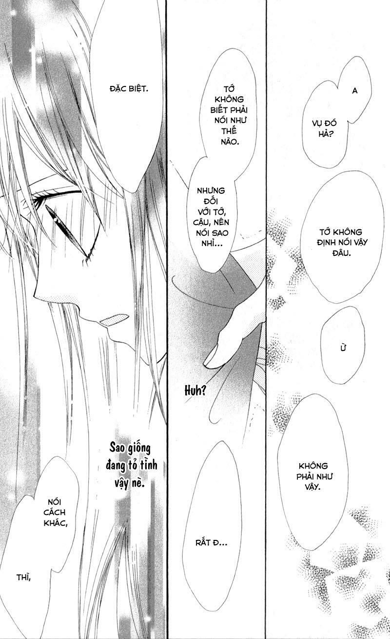 kiss made no kyori chapter 2 25