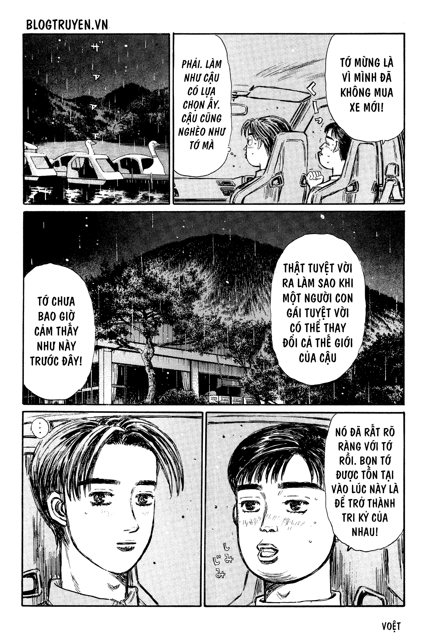 initial d chapter 327 7