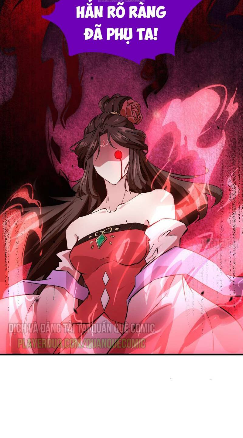 trường an tưởng tượng chapter 67 31