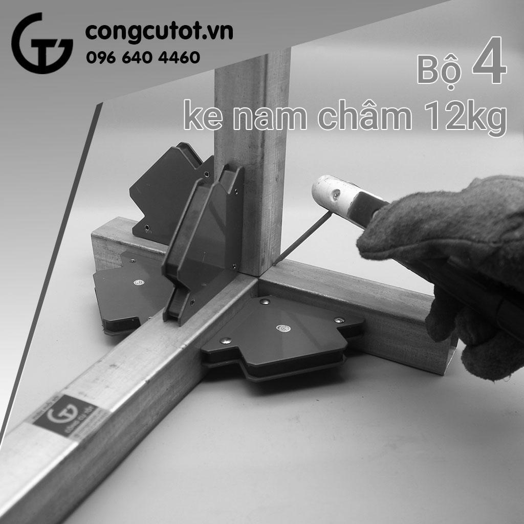 Bộ 4 ke góc nam châm 25lbs