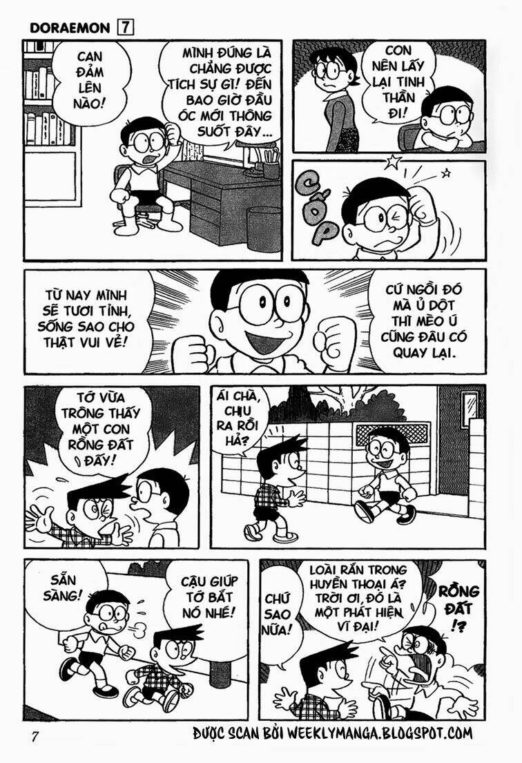 doraemon chapter 108 5