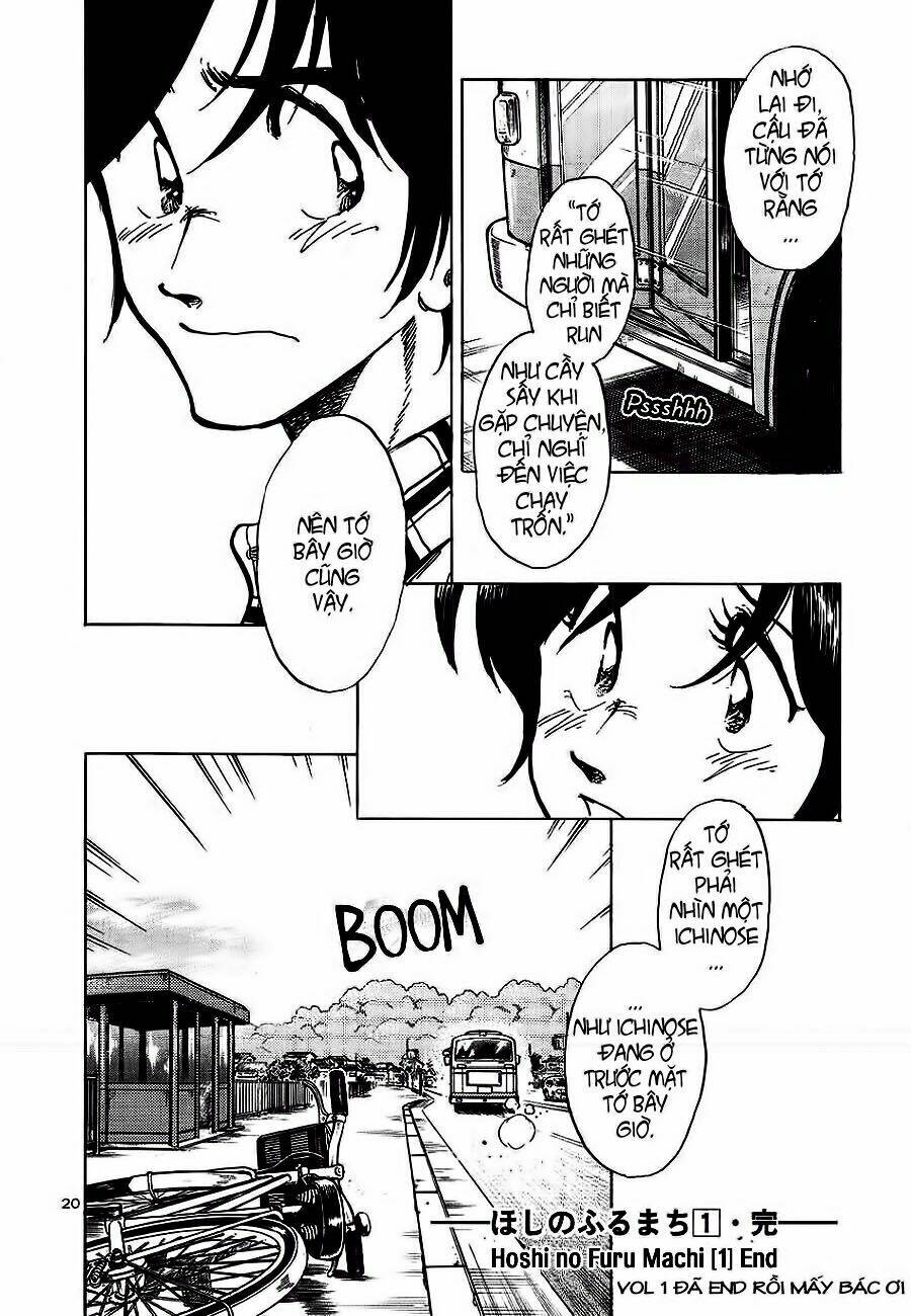 hoshi no furu machi chapter 9 22