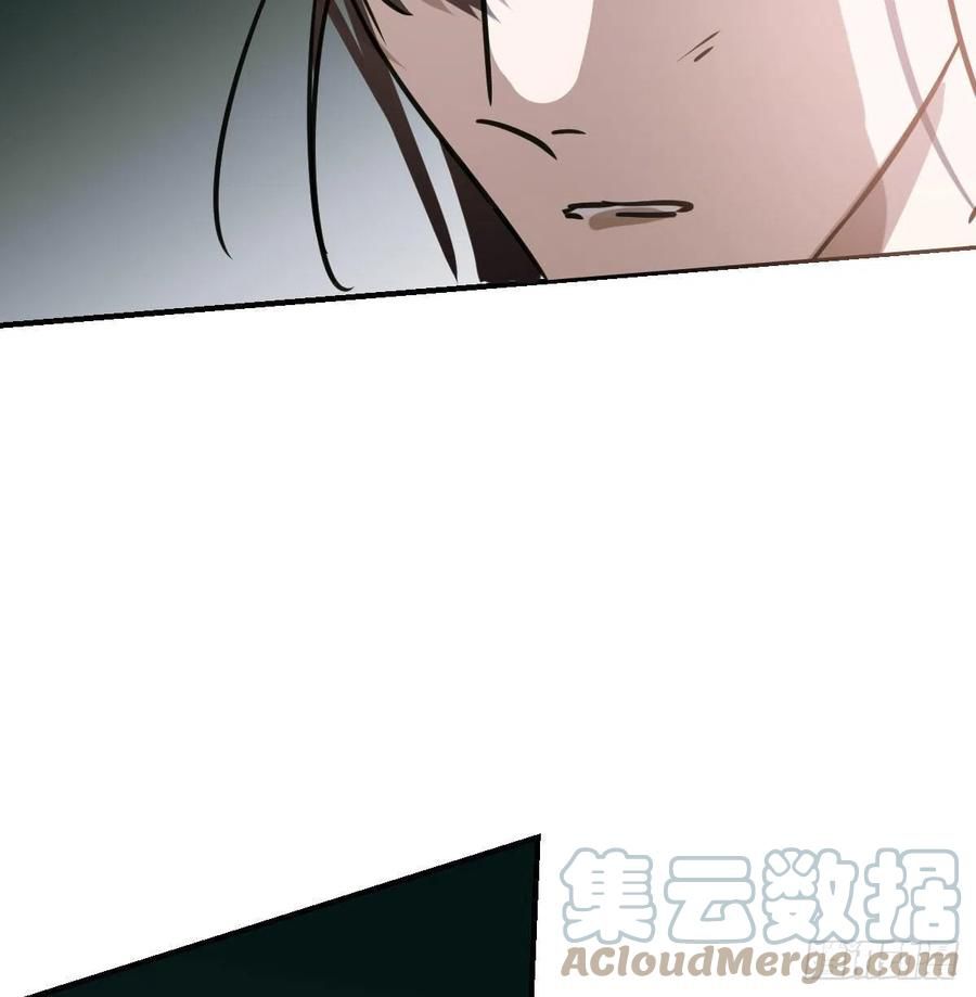 Bắt Lấy Ngao Ngao chapter 159 - Trang 71