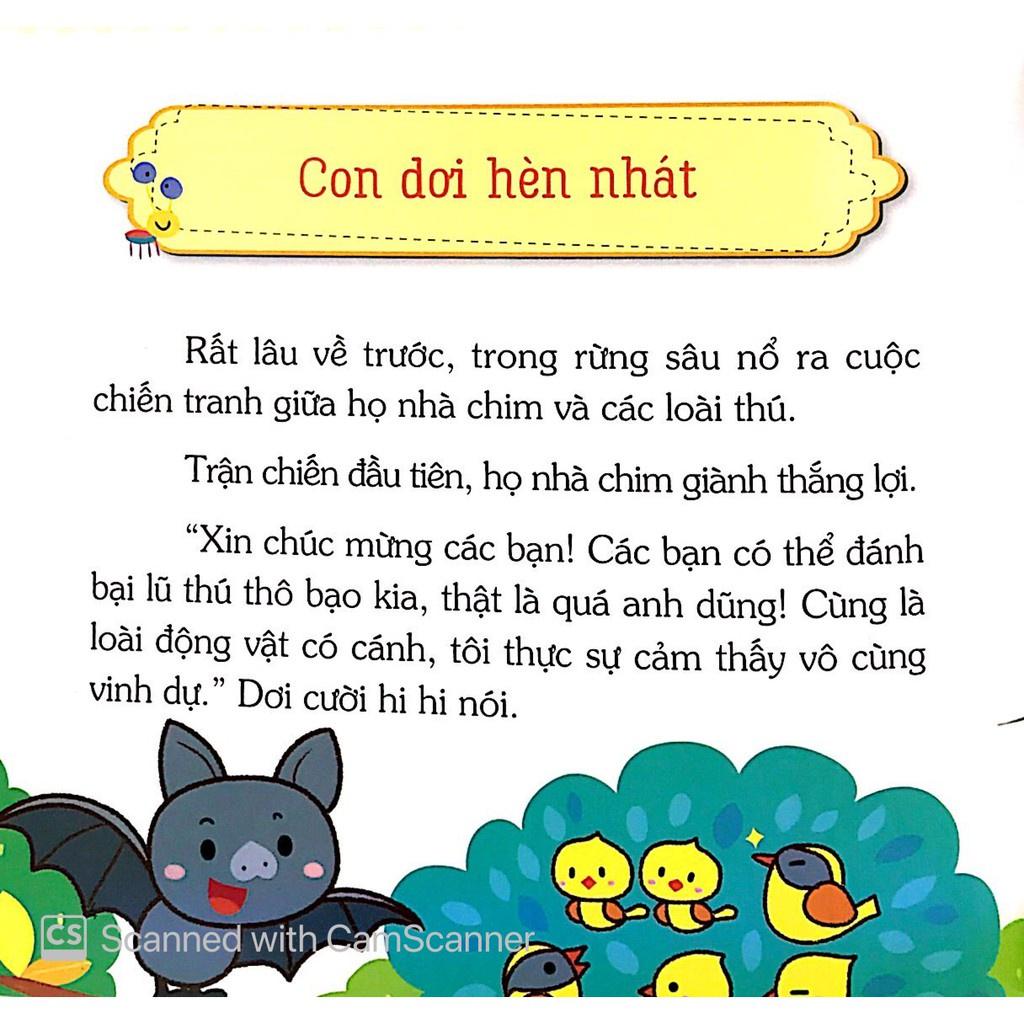 Truyện Kể 5 Phút - Những Câu Chuyện Về Đạo Đức - Bản Quyền