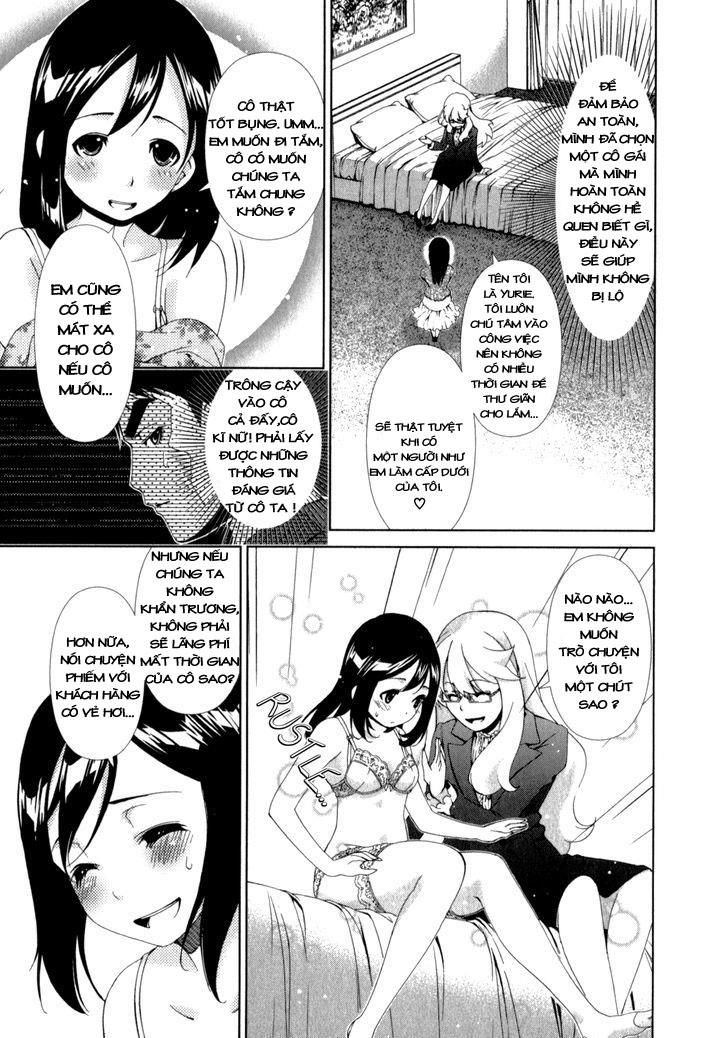 yuricam chapter 20 11