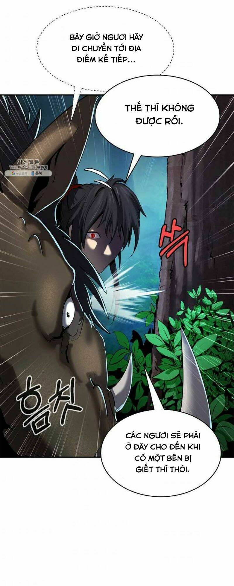 xuyên không thành hổ chapter 17 52