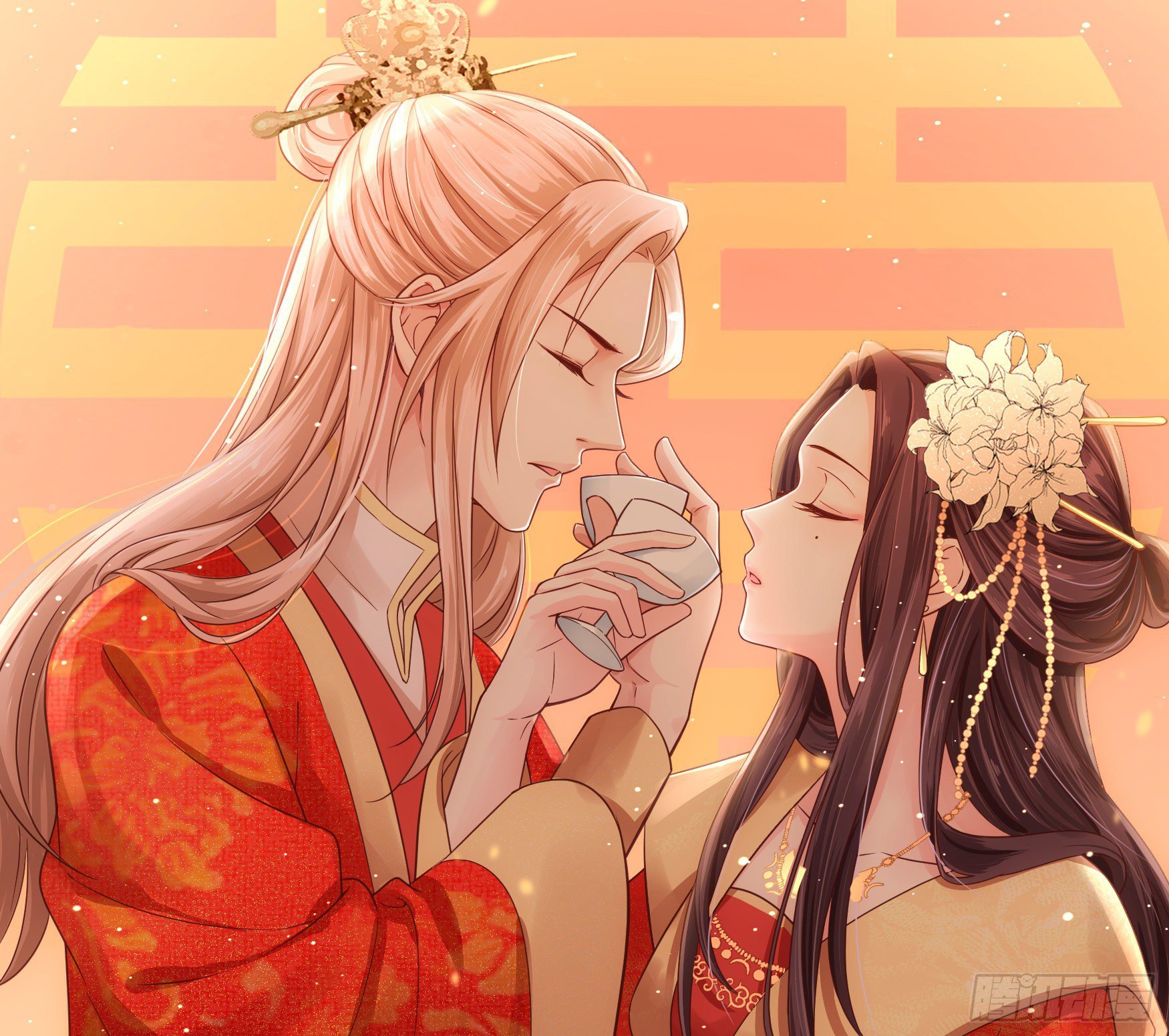 hoàng hậu phải là ta chapter 1 94