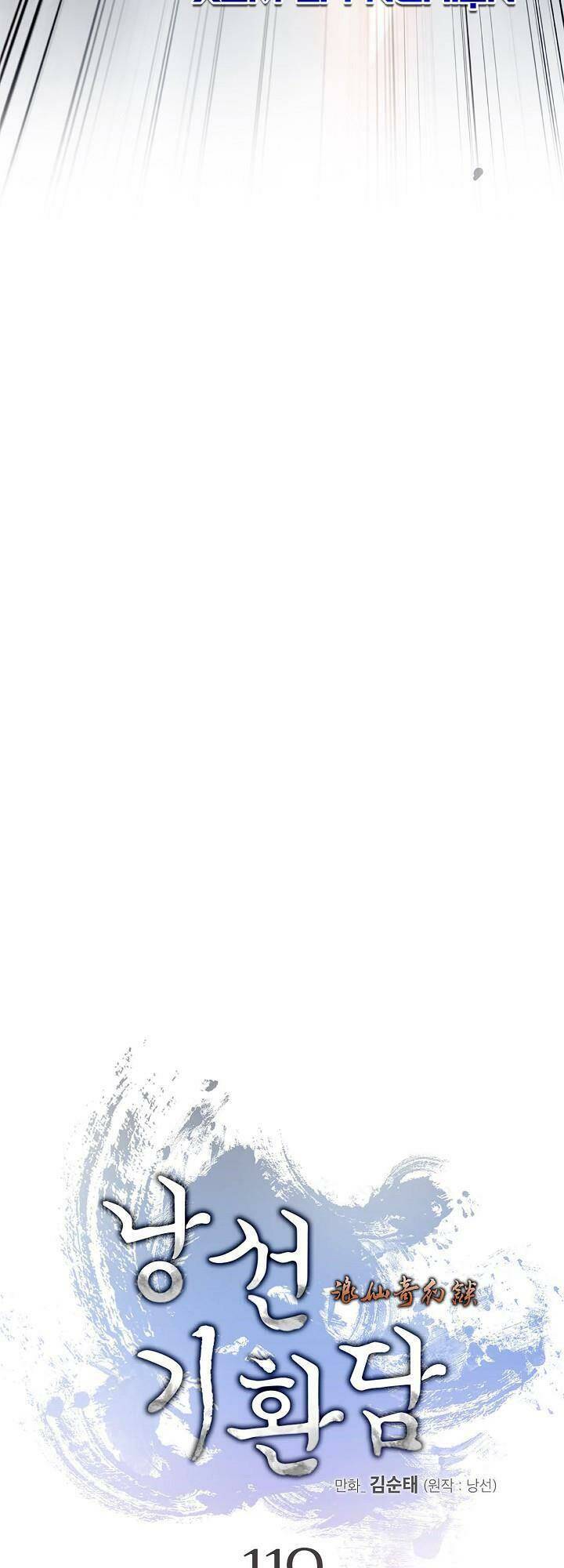 xuyên không thành hổ chapter 119 21