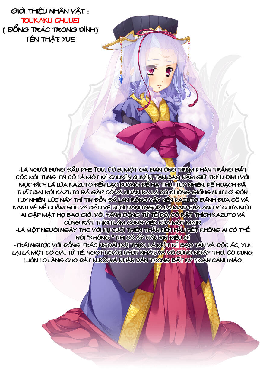 shin koihime musou: moeshouden - otome mankan zenseki chapter 11.2 10