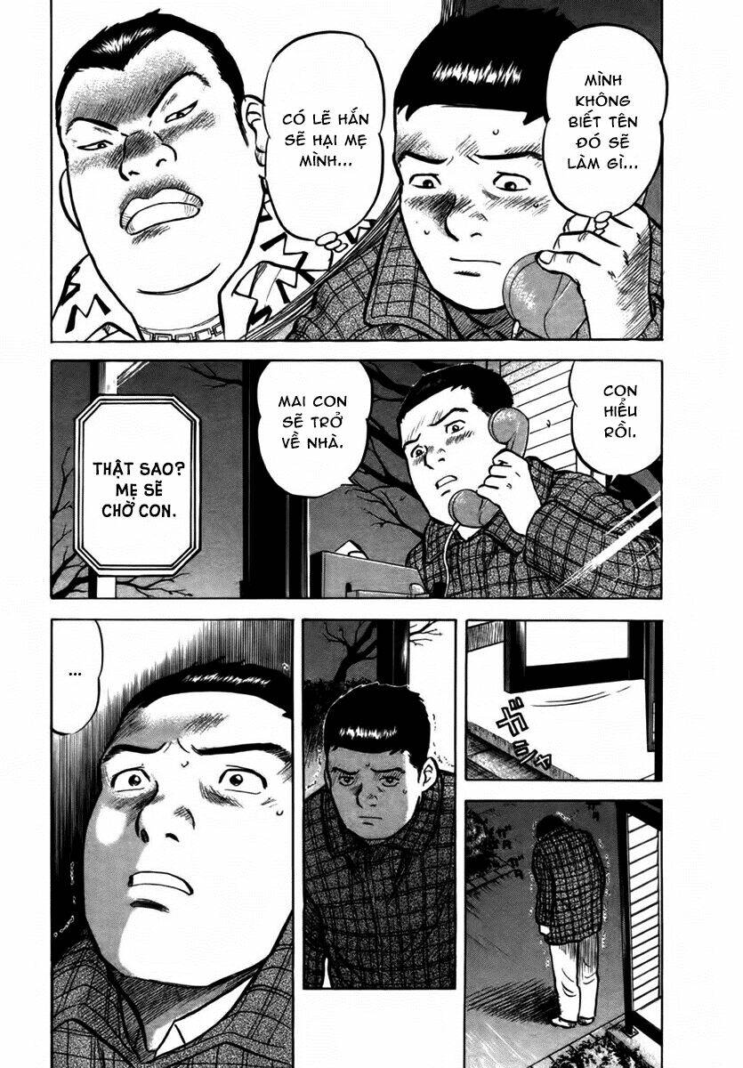 17-sai (kamata youji) chapter 18 17