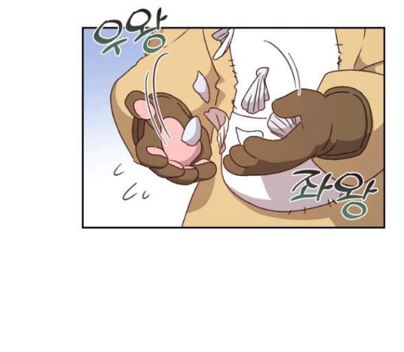 bạo chúa muốn có cuộc sống tốt đẹp chapter 13.1 41