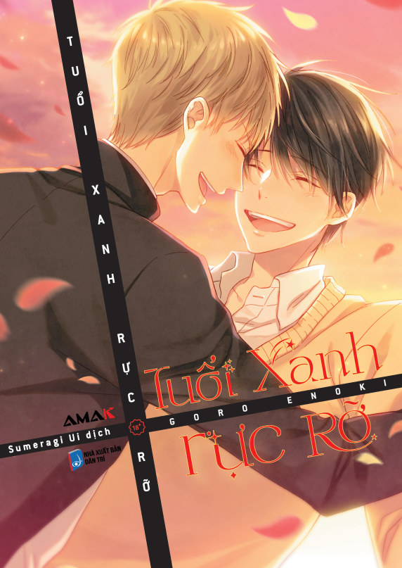 [Manga] [BL] Tuổi Xanh Rực Rỡ - Amakbooks