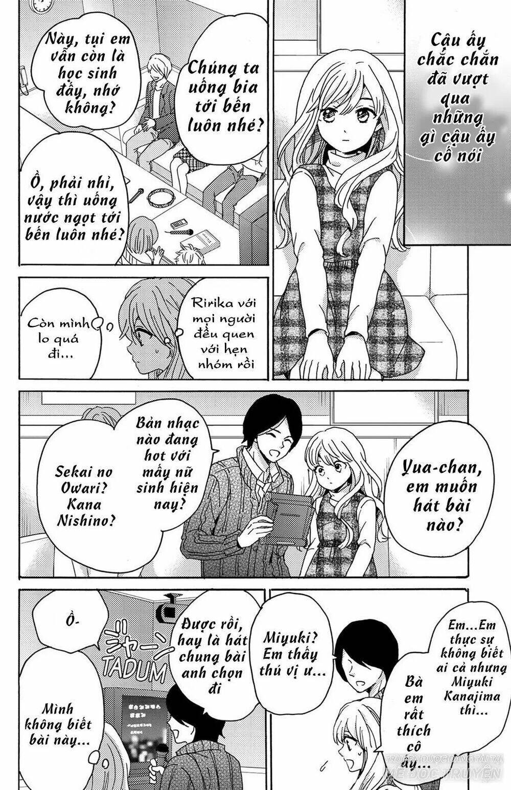 lion to hanayome chapter 12 21