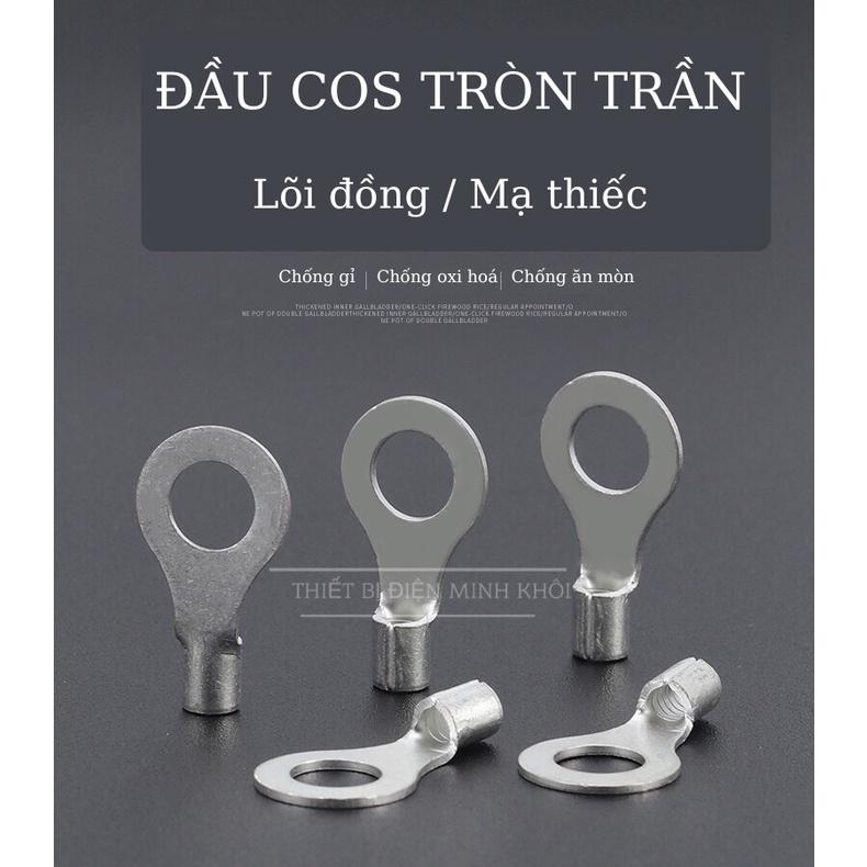 Combo 100c Đầu Cos Tròn Trần,đầu cos chữ o, cốt khuyên, cốt tròn trần