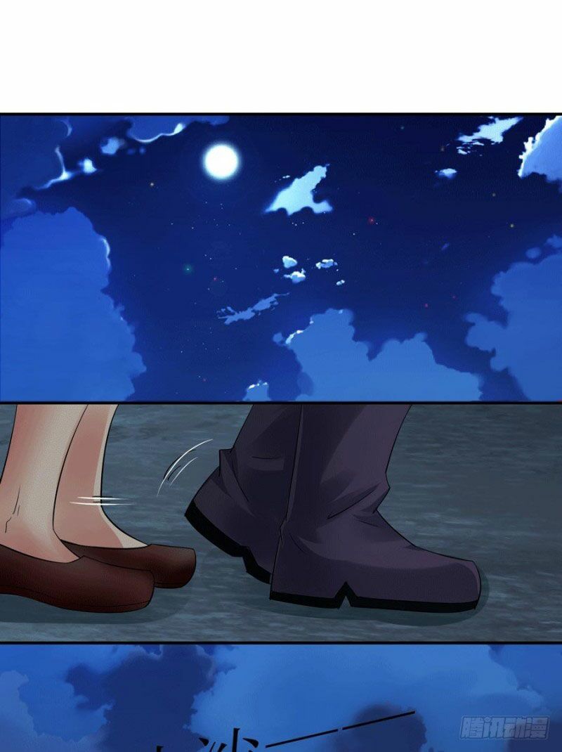 thủ hội chi vũ chapter 30 13