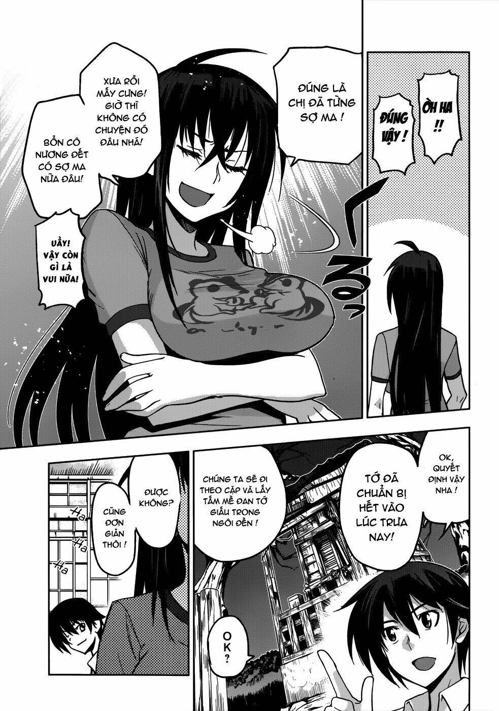 shinken de watashi ni koi shinasai chapter 17 13