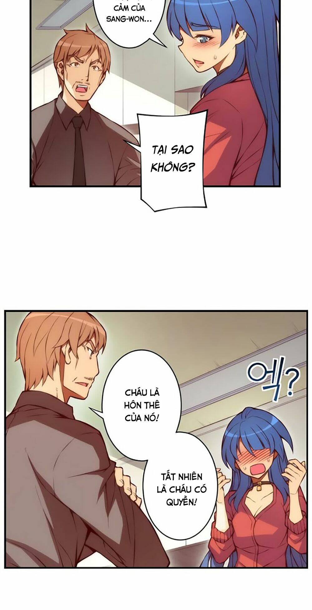 cohabitation with the fiancee chapter 37 13