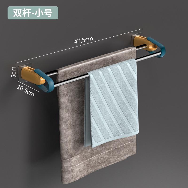 Giá treo khăn tắm gắn tường không cần khoan tiện lợi bền bỉ