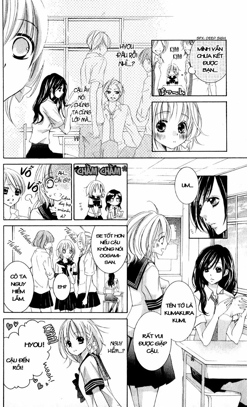 hana ni kedamono chapter 1 15