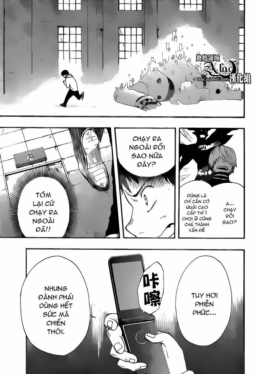 dragon collection chapter 7 5