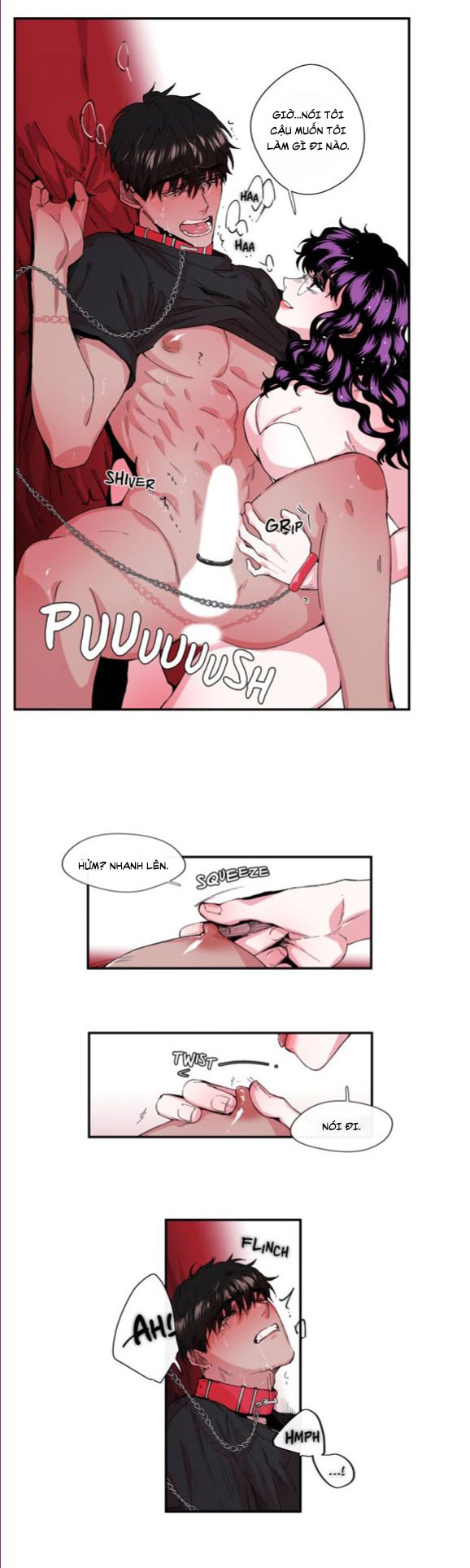 s flower chapter 12.2 6