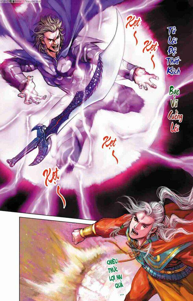 thần binh huyền kỳ f chapter 1 22