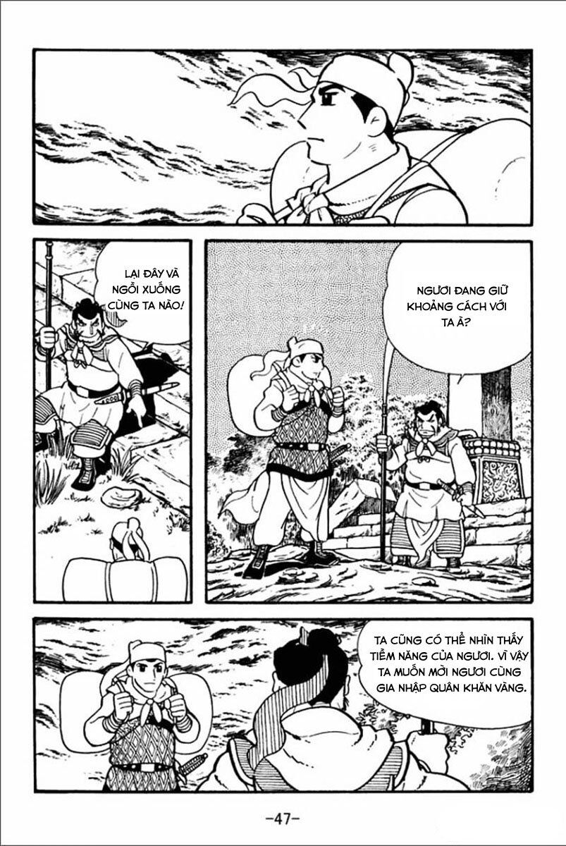 sangokushi chapter 1 45