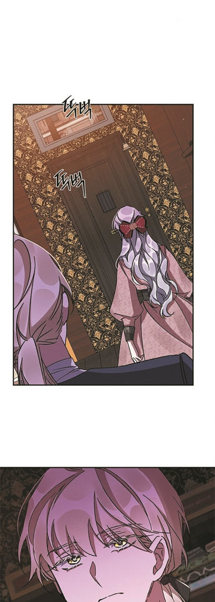 ôi kẻ thù không đội trời chung thân ái của tôi chapter 36.1 24