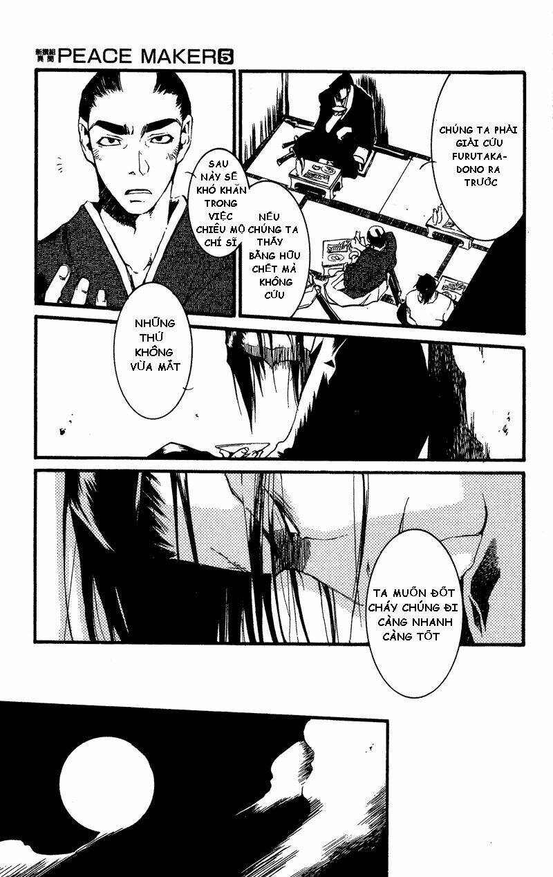 shinsengumi imon peace maker chapter 24 4