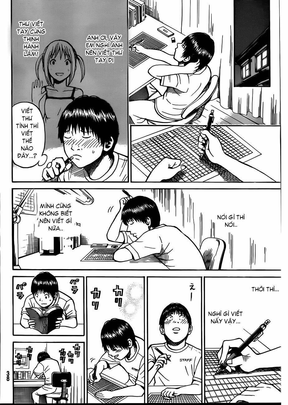 vợ tôi là wagatsuma chapter 1 25