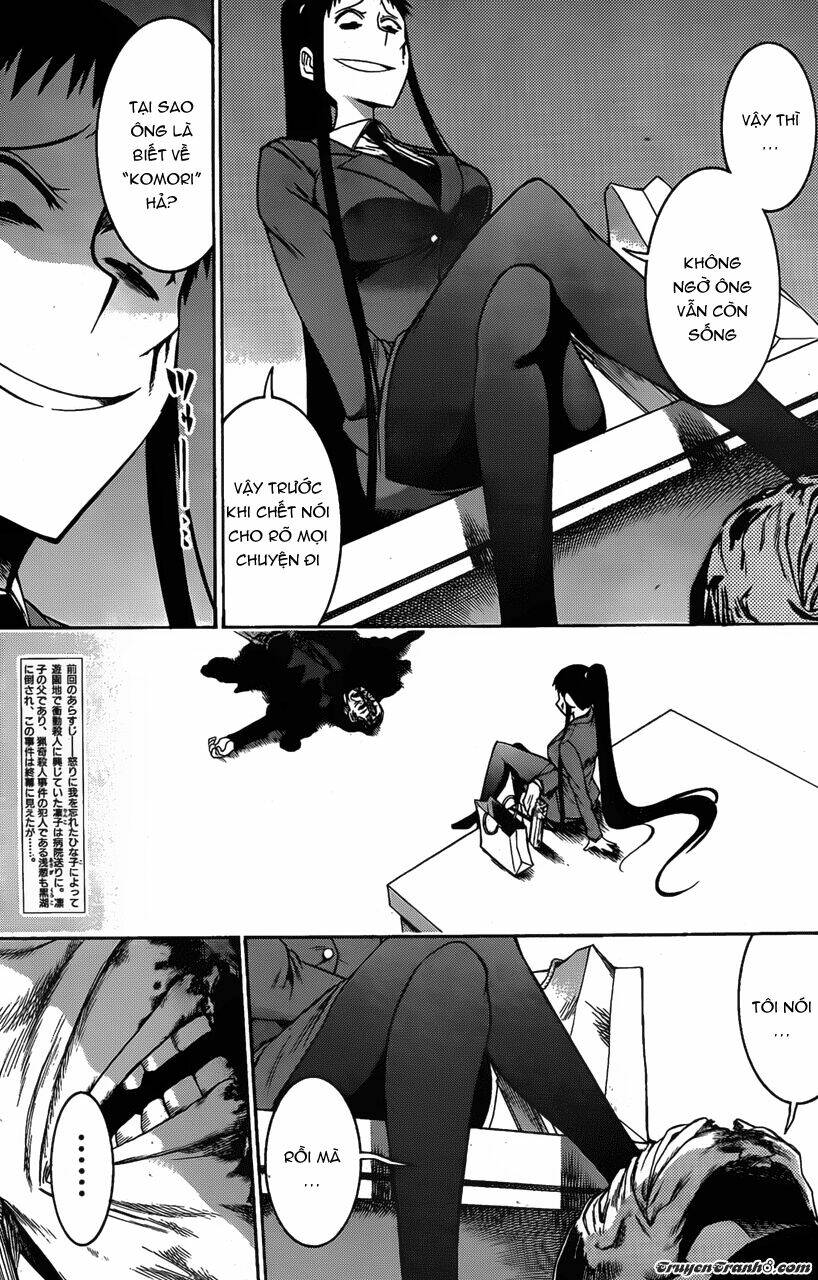 murcielago chapter 17 6