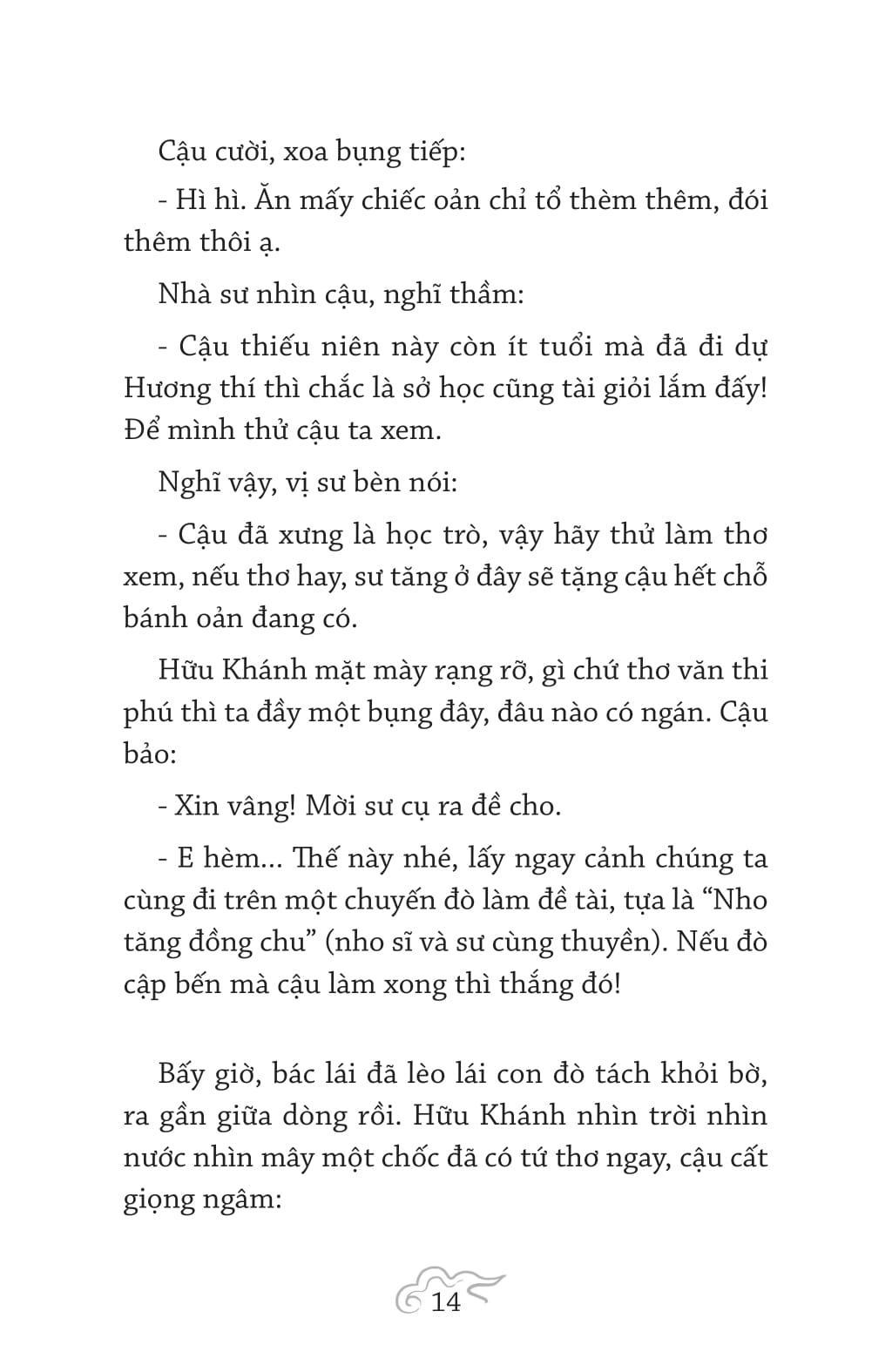 Giai Thoại Các Danh Nhân Việt Nam - Tập 1