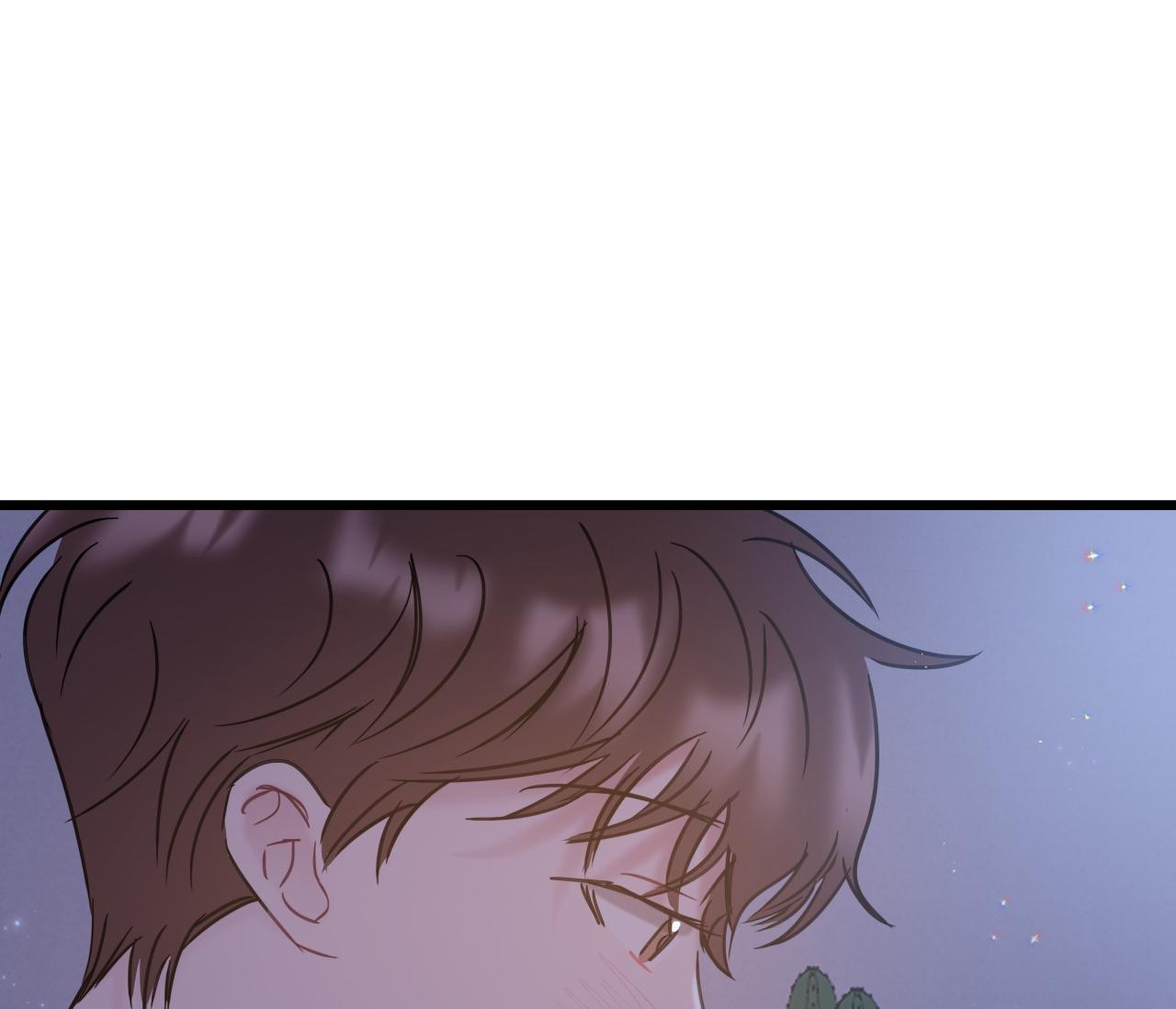 tình yêu bình dị nhất chapter 17 81