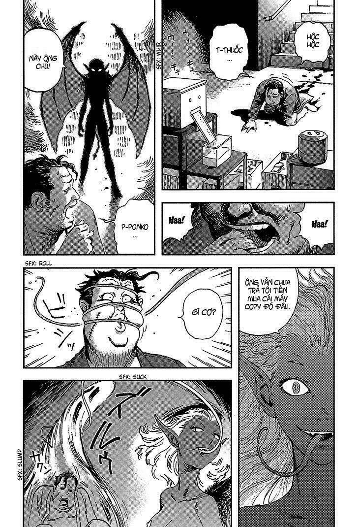 hoshi no ponko to toufuya reiko chapter 2 46