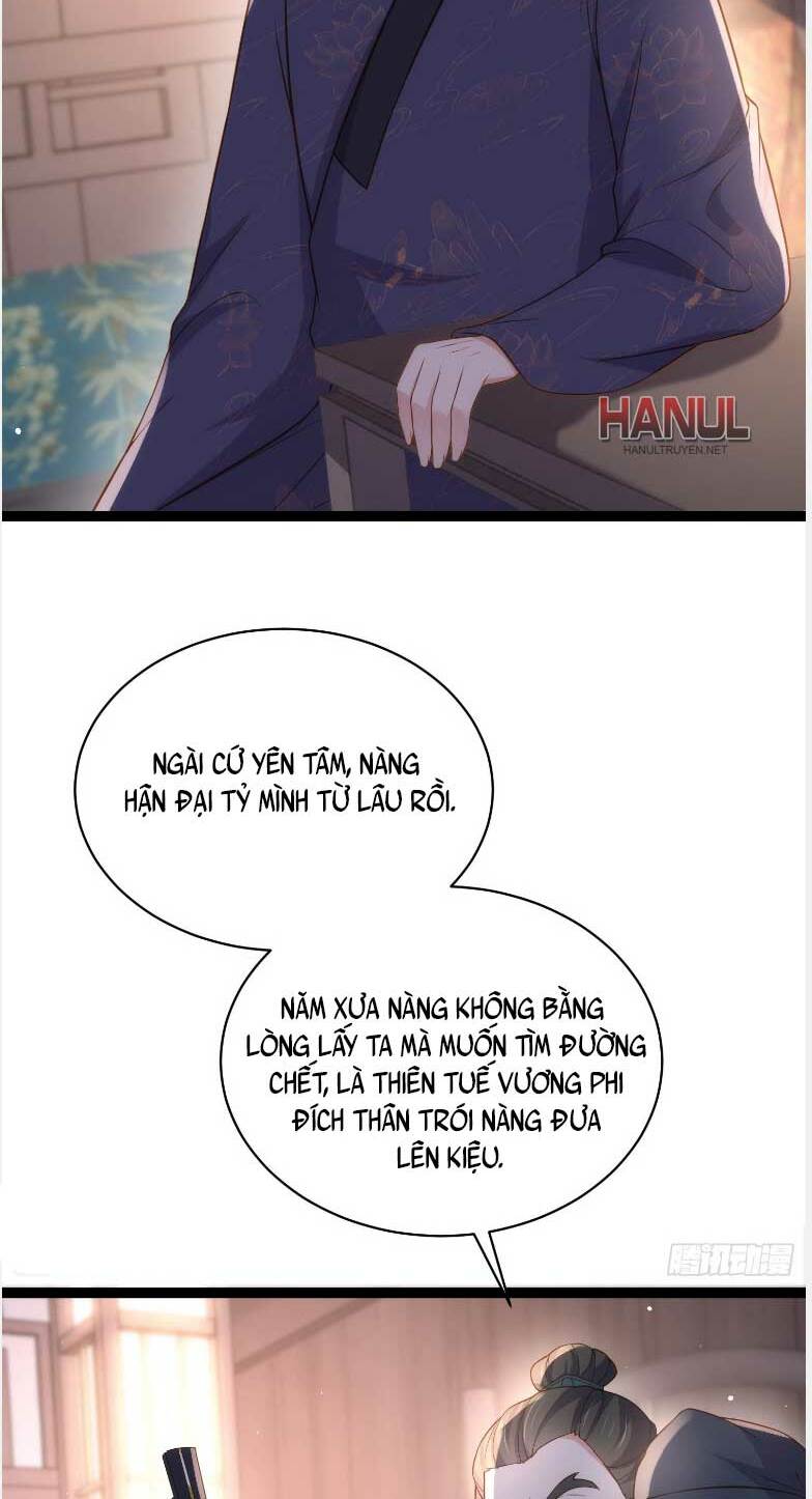 hoạn phi thiên hạ chapter 326 2