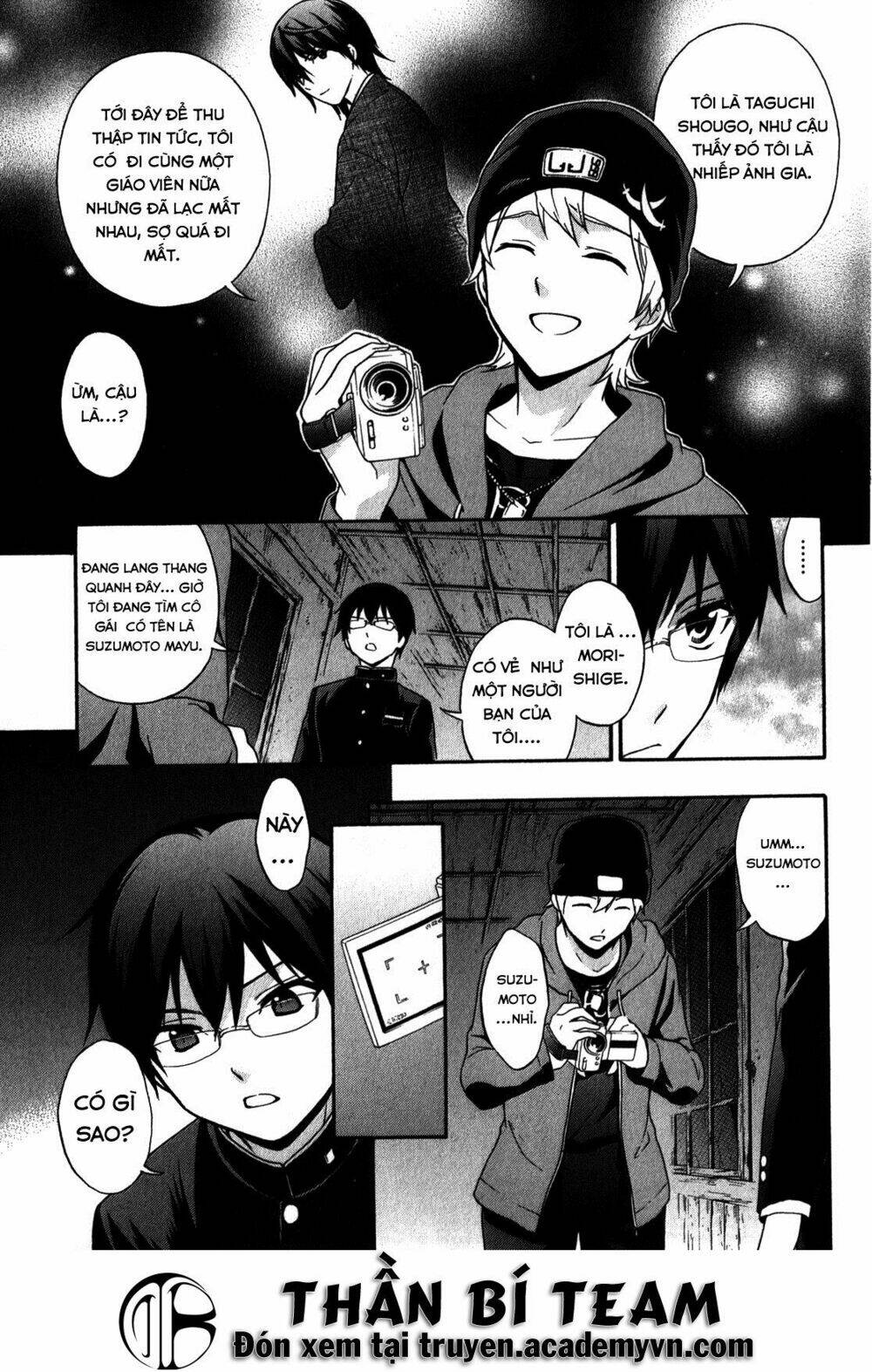 corpse party: book of shadows chapter 13 11