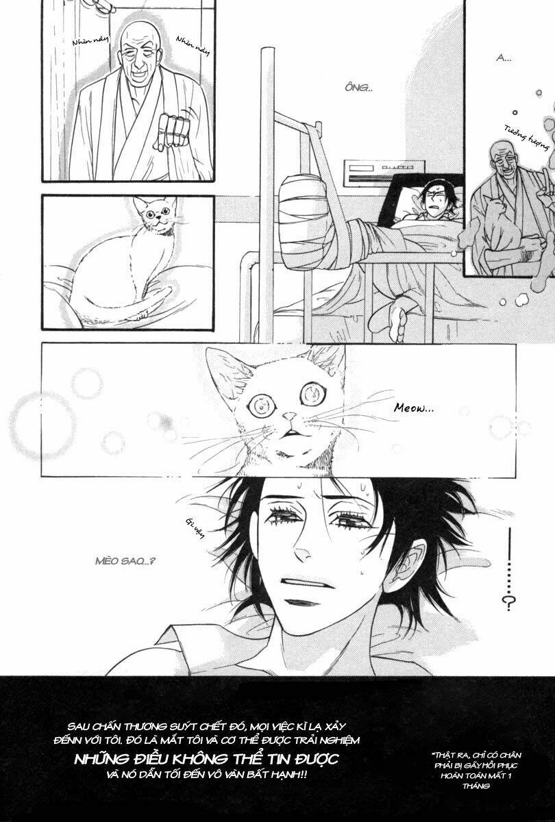 sex pistols chapter 1 17