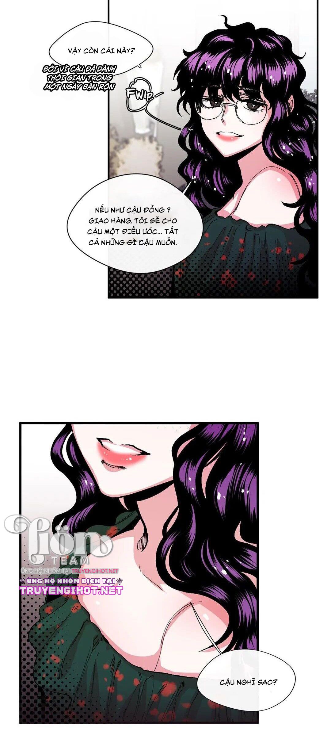 s flower chapter 9.2 17