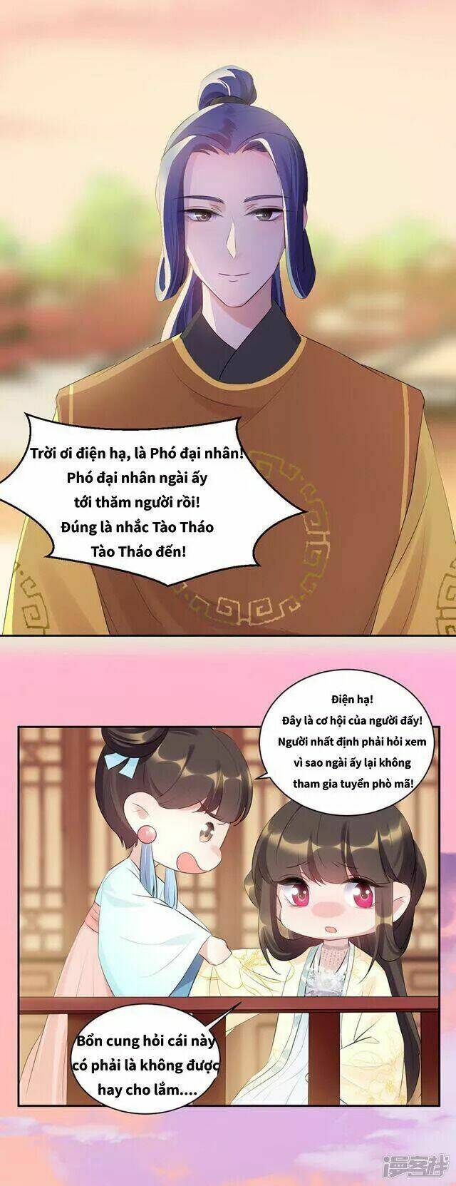 quả nhân có bệnh tên là tương tư chapter 90 5