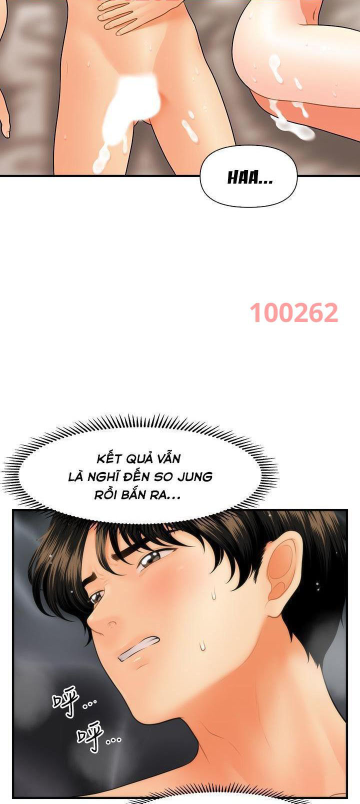 này anh đẹp trai chapter 74 17